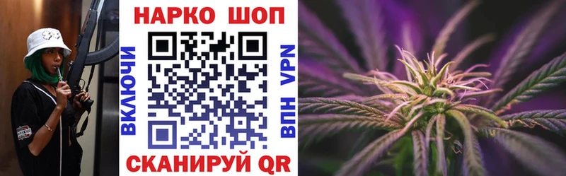 Купить наркотики цена Бавлы Гашиш  СОЛЬ  МЕФ  Амфетамин  Кокаин 
