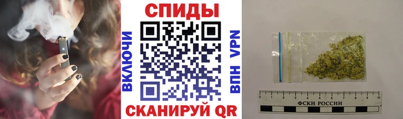 shop наркотические препараты  Бавлы  Бутират бутик 