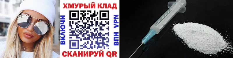 Героин герыч  kraken зеркало  Бавлы 