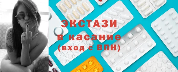 синтетический гашиш Аркадак