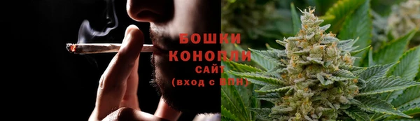 наркотики Покачи