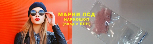 синтетический гашиш Аркадак