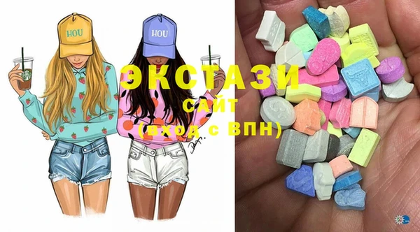 синтетический гашиш Аркадак