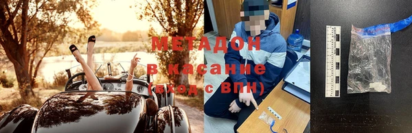 синтетический гашиш Аркадак