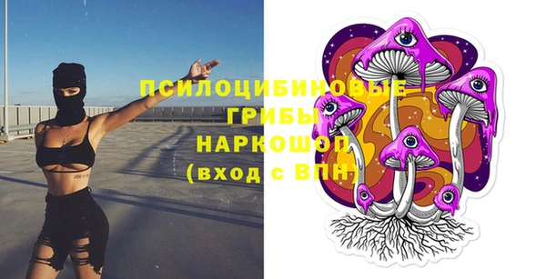 синтетический гашиш Аркадак