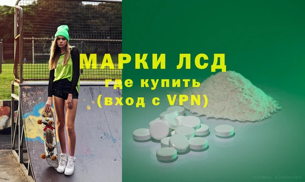 синтетический гашиш Аркадак