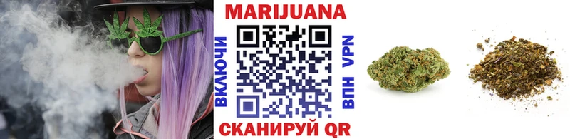 Каннабис VHQ  Бавлы 